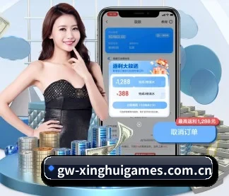 硬核体坛哨音已吹响,等您接管比赛